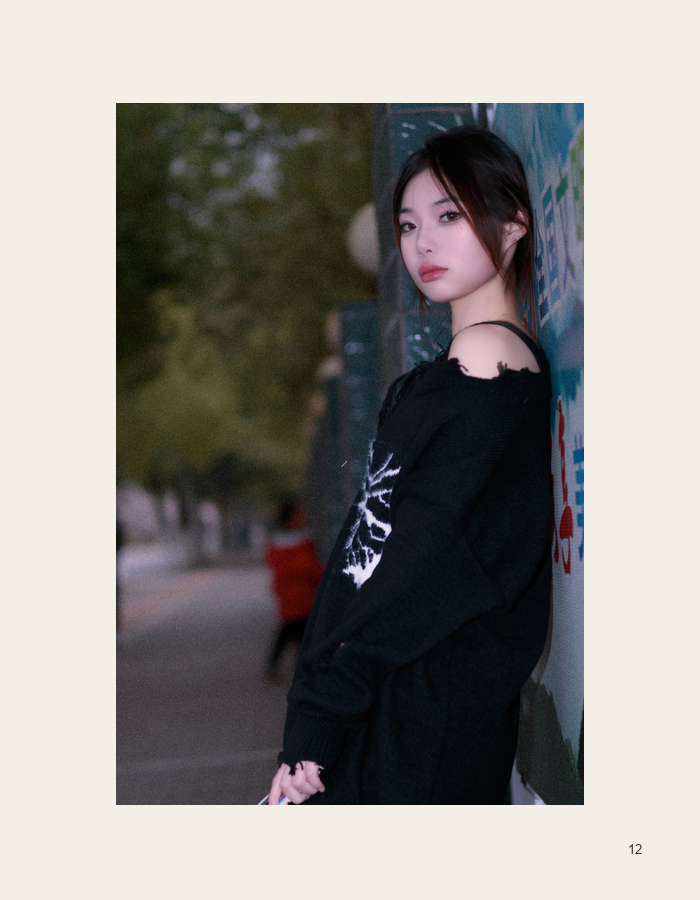Full-length black street portrait