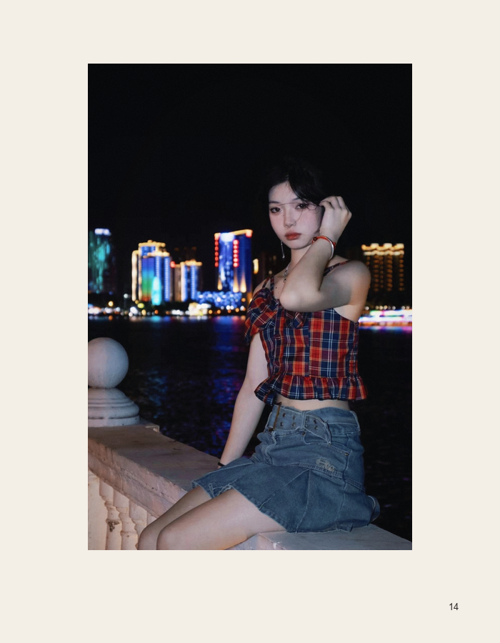 Night city portrait in red and blue